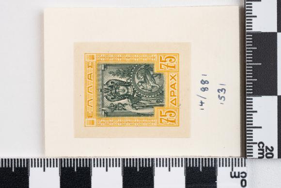 PPM 51222_1