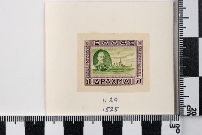 PPM 51205_1