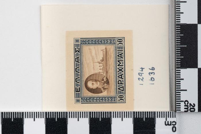 PPM 51207_1