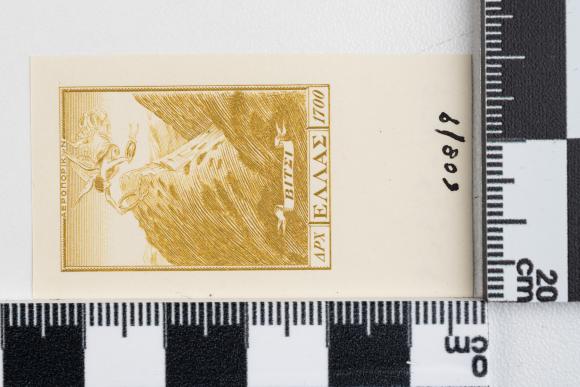 PPM 51329_1
