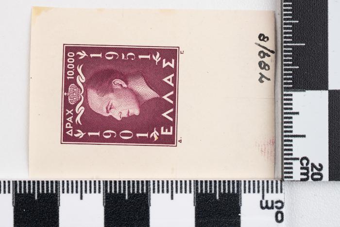 PPM 51339_1