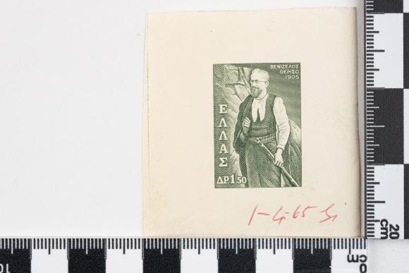 PPM 51380_1