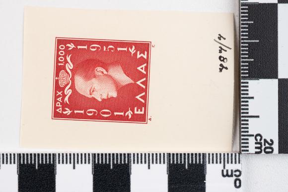 PPM 51337_1
