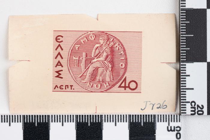PPM 51271_1