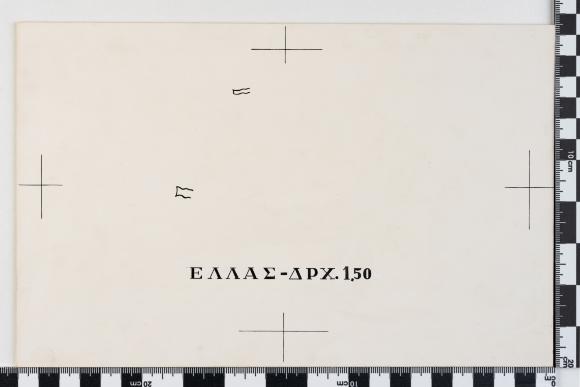 PPM 46988_1