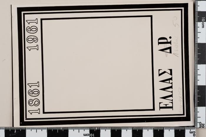 PPM 47352