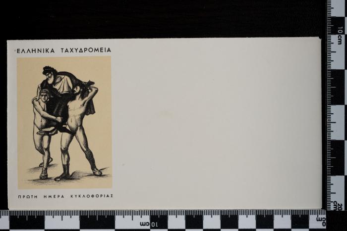 PPM 48469_1