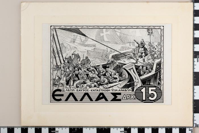 PPM 47232_1
