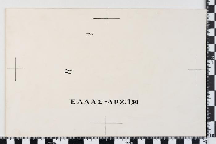 PPM 46988_1