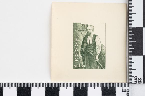 PPM 51381_1