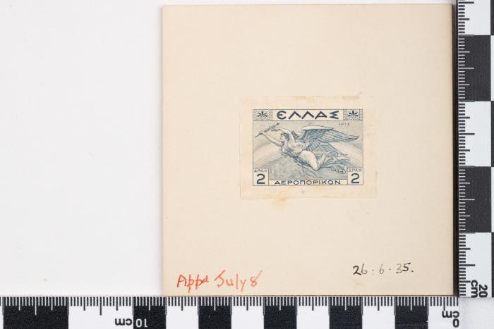PPM 51344_1