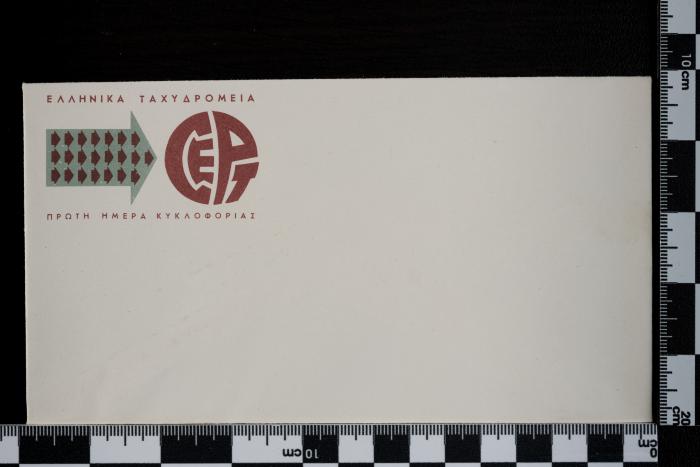 PPM 48364_1