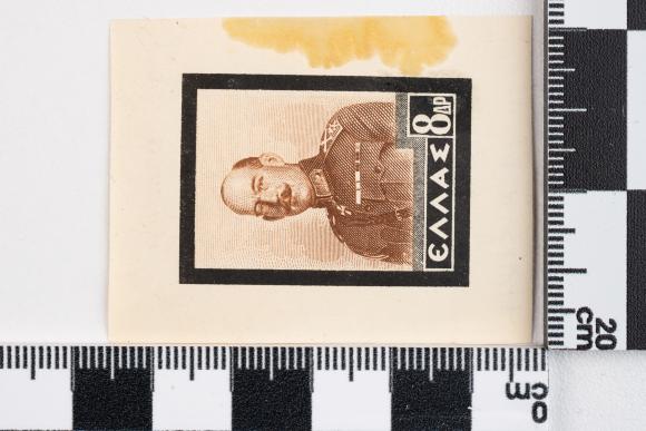 PPM 51247_1