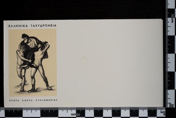 PPM 48469_1