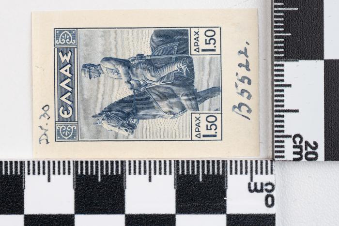 PPM 51276_1