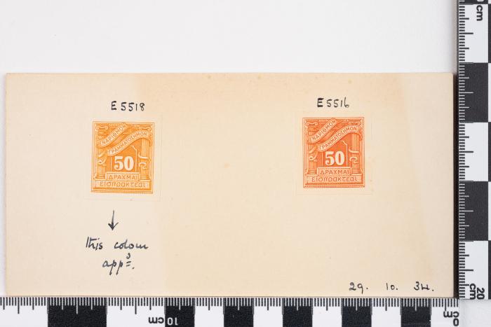 PPM 51340_1