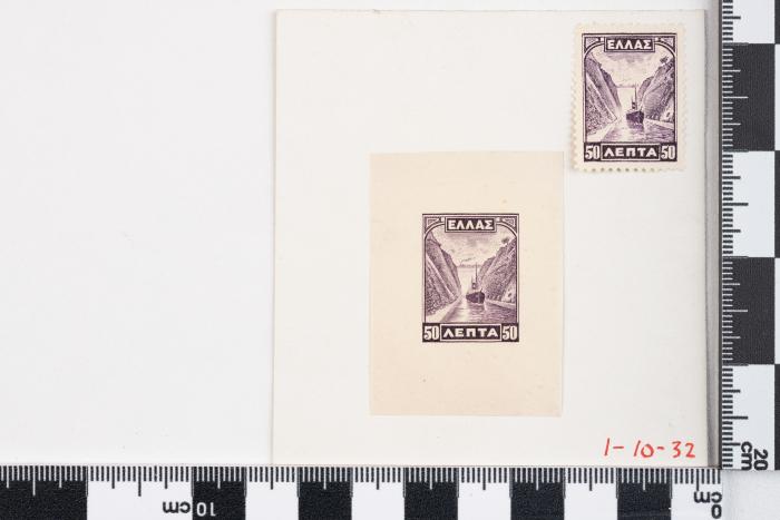 PPM 51179_1
