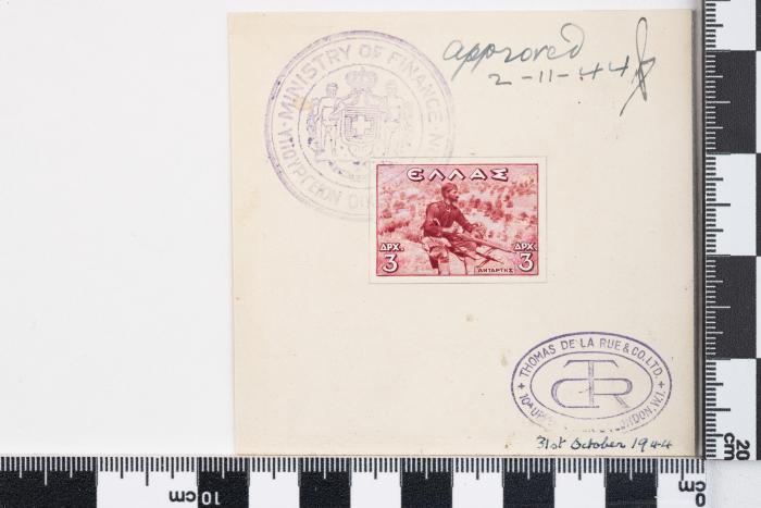 PPM 51363_1