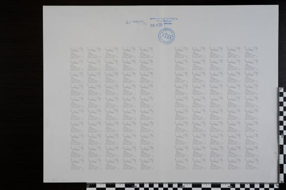 PPM 19755
