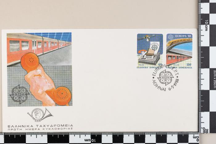 PPM 19195_1