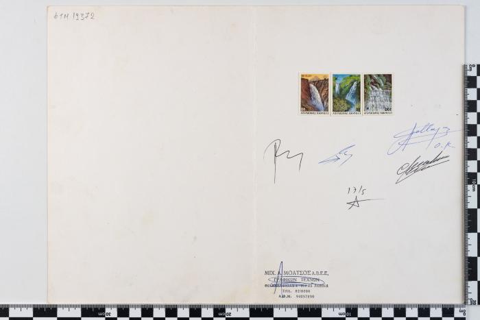 PPM 19372_2