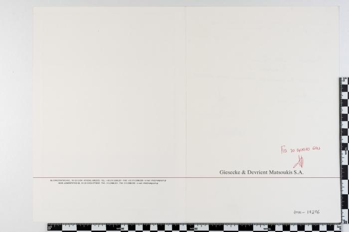 PPM 17276_1