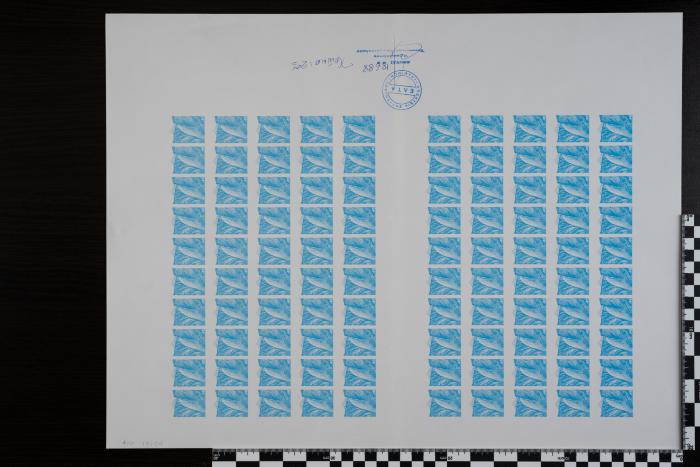 PPM 19754