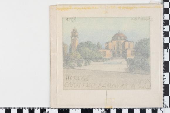 PPM 19450_1