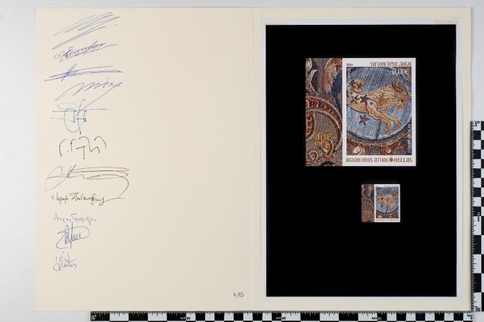 PPM 17478_2