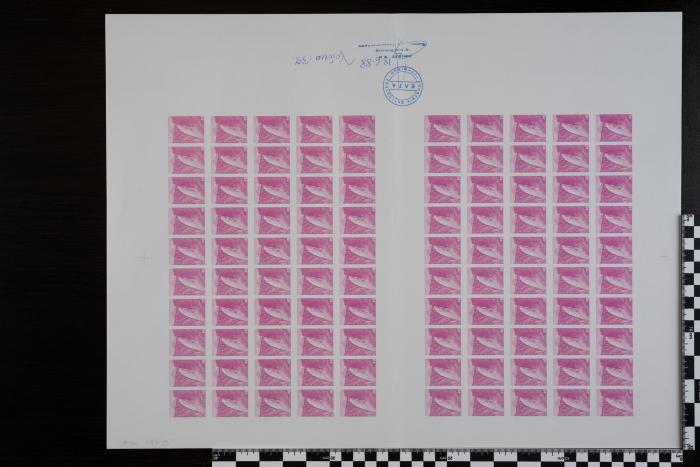 PPM 19753