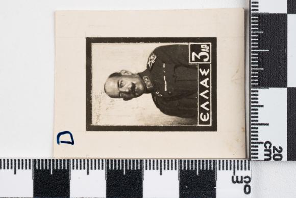 PPM 51246_1