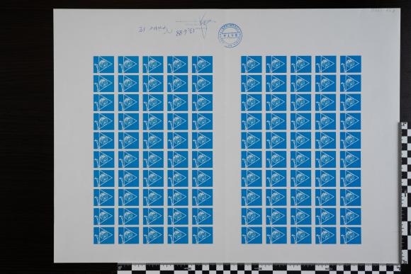 PPM 19766