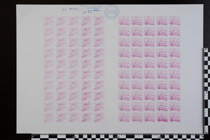 PPM 19773