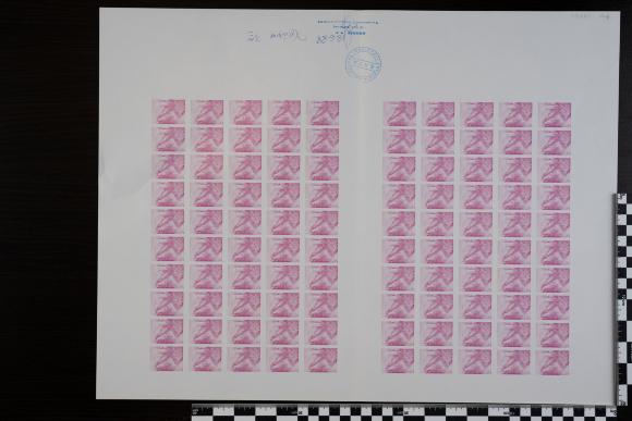PPM 19744
