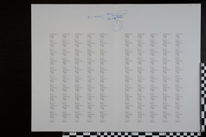 PPM 19737