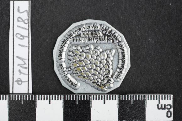 PPM 19185