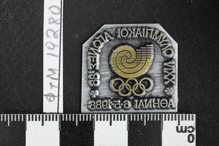 PPM 19280