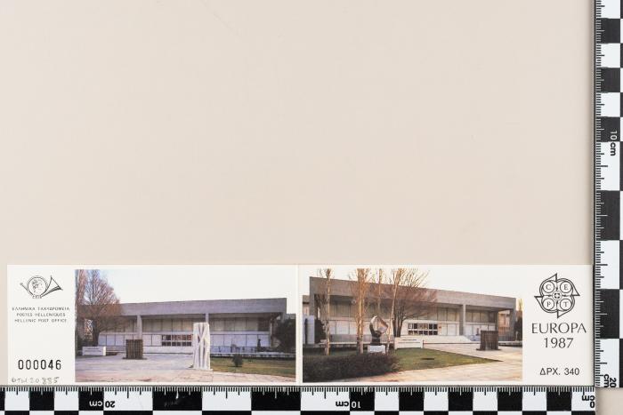 PPM 20885_1