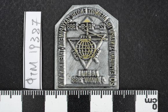 PPM 19387
