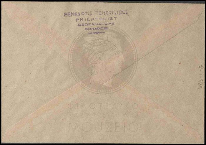 Θ1_Φ13-529