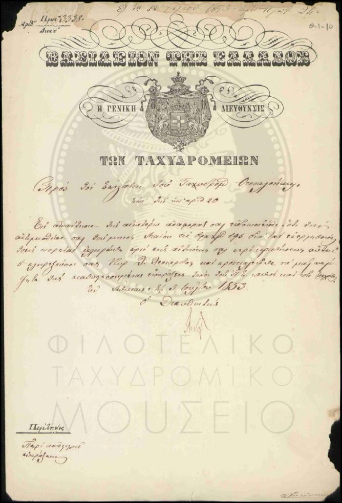 Θ1_Φ3-10