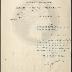 Φ22-107-4_result;Φ22-107