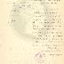 Φ23-116-1_result;Φ23-116