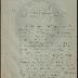 Φ22-63-1_result;Φ22-63