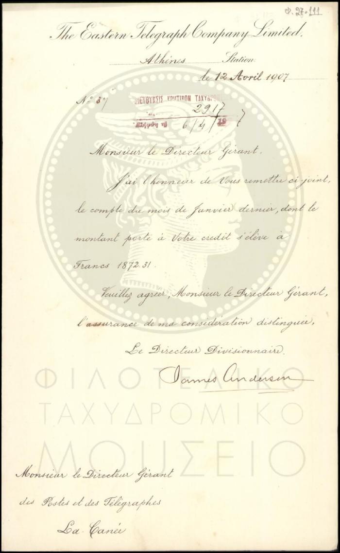 Φ27-111