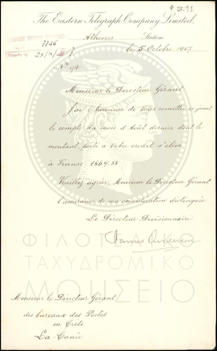 Φ27-91