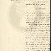 Φ27-194-1_result;Φ27-194