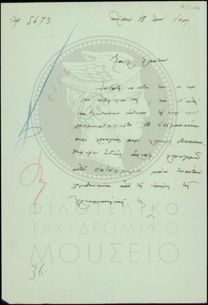 Φ17-144