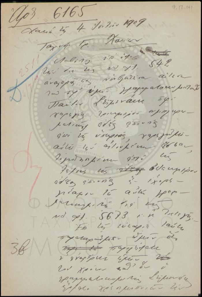 Φ17-141