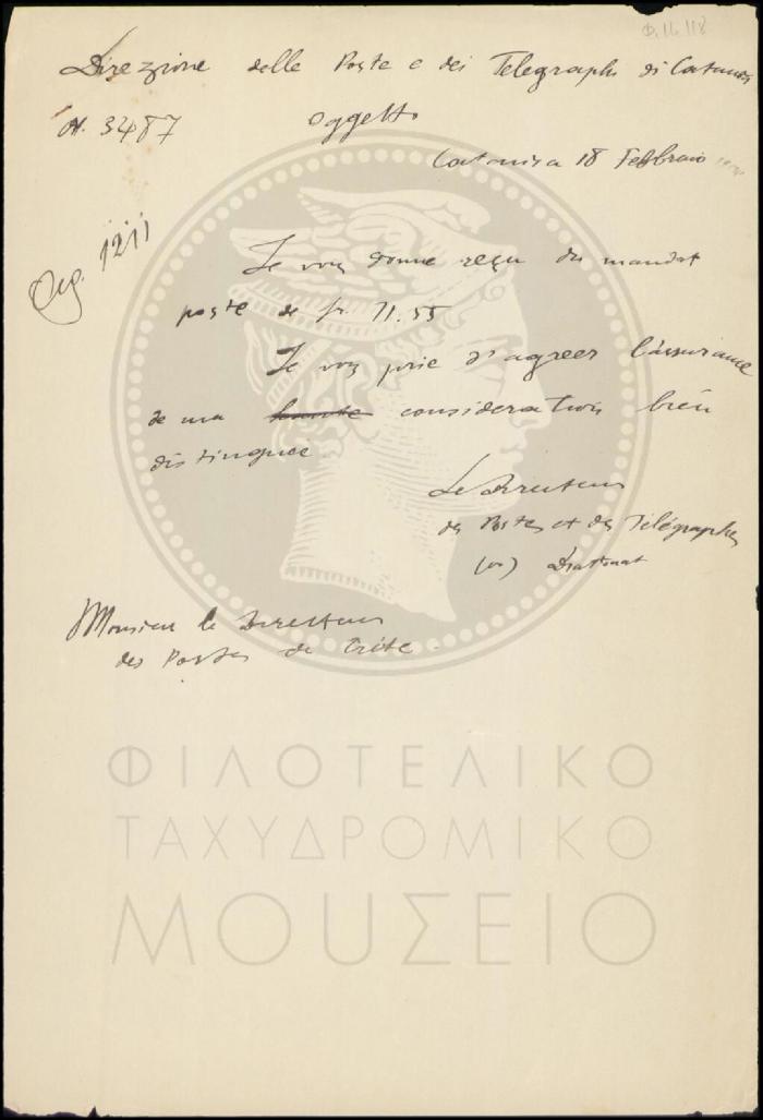 Φ11-118